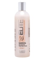 Elite Professional shampoo for short-haired cats